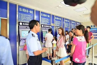 智慧便民顯實效，肇慶出入境自助辦證大廳日均服務超500人次